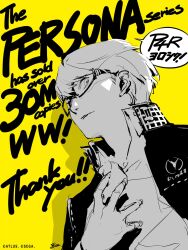  1boy artist_name atlus commentary_request company_name english_text eyewear_on_head glasses grey_hair highres jacket looking_at_viewer male_focus milestone_celebration narukami_yu official_artist_extra persona persona_4 persona_4_revival school_uniform sega short_hair signature soejima_shigenori solo speech_bubble yasogami_school_uniform 