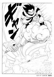  2boys cape clouds commentary_request copyright_notice dougi dragon_ball dragon_ball_z flying flying_nimbus frown greyscale highres island male_focus monochrome motion_lines multiple_boys ocean official_art piccolo serious shoulder_pads son_goku speed_lines squatting toriyama_akira_(style) 