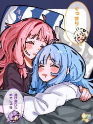  4girls :d absurdres ahoge black_shirt blanket blue_border blue_hair blunt_bangs blush border chibi chibi_inset closed_eyes commentary_request drooling grid_background highres hinohari_(user_wzxk7585) hug jitome kizuna_akari kotonoha_akane kotonoha_aoi long_hair long_sleeves lying mouth_drool multiple_girls on_side open_mouth outside_border pillow pink_hair purple_hair shirt short_hair siblings single_hair_intake sisters sleeping smile speech_bubble translation_request under_covers upper_body violet_eyes vocaloid voiceroid white_background white_hair white_shirt yuzuki_yukari 