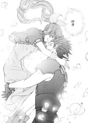  1boy 1girl 3mame_000_185 aerith_gainsborough armor bangle bracelet braid braided_ponytail commentary_request couple crisis_core:_final_fantasy_vii cross_scar dress earrings falling_petals feet_out_of_frame final_fantasy final_fantasy_vii floating_hair from_side gloves greyscale hair_ribbon heads_together hetero hug jacket jewelry long_hair monochrome open_clothes open_jacket open_mouth parted_bangs petals ponytail ribbed_sweater ribbon scar scar_on_cheek scar_on_face short_hair shoulder_armor sleeveless sleeveless_turtleneck smile spiky_hair stud_earrings sweater translation_request turtleneck turtleneck_sweater zack_fair 