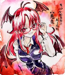  1girl antenna_hair bespectacled black_skirt black_vest blush collared_shirt commentary_request demon_wings glasses grin head_wings highres kabaji koakuma long_hair long_sleeves looking_at_viewer necktie one-hour_drawing_challenge red-framed_eyewear red_eyes red_hair red_necktie semi-rimless_eyewear shirt skirt skirt_set smile solo touhou traditional_media translation_request under-rim_eyewear vest white_shirt wings 