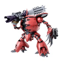  3d arm_cannon armor armor_skirt capule_(mobile_suit) claws club_(weapon) commentary_request drill full_body grey_armor gundam gundam_battle_operation_2 hand_up holding holding_club holding_weapon horns industrial_pipe kapool leg_armor legs_apart looking_at_viewer mecha mecha_focus missile_pod mobile_suit neo_zeon no_humans official_art one-eyed one-eyed_mecha over_shoulder pink_eyes red_armor red_horns robot rocket_launcher science_fiction shoulder_armor simple_background single_horn solo standing transparent_background turn_a_gundam two-tone_armor weapon weapon_over_shoulder 