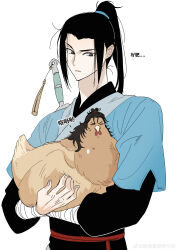  1boy absurdres all_wishes_come_true! animal animalization arm_wrap bird black_eyes black_hair black_sash blue_hanfu chicken chinese_clothes chinese_commentary chinese_text closed_eyes closed_mouth commentary_request hair_bun hair_ornament half_updo hanfu high_ponytail highres hishngynqngj1 holding holding_animal implied_yaoi layered_sleeves leaf_hair_ornament long_hair long_sleeves looking_at_animal looking_down lv_dongbin_(all_wishes_come_true!) male_focus ponytail red_sash sash short_over_long_sleeves short_sleeves sidelocks simple_background single_hair_bun sweat sword sword_on_back sword_tassel tassel upper_body weapon weapon_on_back weapon_tassel white_background zhongli_quan_(all_wishes_come_true!) 
