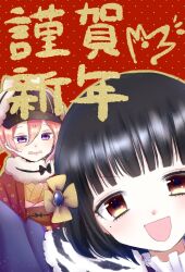  2girls black_hair blue_gem commentary_request detec_bell floral_print gem gohan_004 hair_ornament hat highres japanese_clothes lapis_lazuline looking_at_viewer mahou_shoujo_ikusei_keikaku mahou_shoujo_ikusei_keikaku_restart multiple_girls obi open_mouth pink_hair red_eyes sash short_hair smile sweat translation_request violet_eyes 