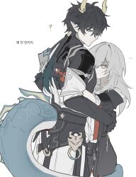  00rml 1boy 1girl ? absurdres black_gloves black_hair black_jacket black_shirt black_skirt commentary_request cowboy_shot dan_heng_(honkai:_star_rail) dan_heng_(permansor_terrae)_(honkai:_star_rail) dragon_boy dragon_horns dragon_tail gloves gradient_hair green_eyes green_hair grey_hair height_difference hetero highres honkai:_star_rail honkai_(series) horns hug jacket long_hair looking_at_another multicolored_hair mutual_hug official_alternate_costume pointy_ears ponytail shirt simple_background skirt stelle_(honkai:_star_rail) stelle_(vim_and_vigor)_(honkai:_star_rail) tail tail_wrap trailblazer_(honkai:_star_rail) translation_request white_background white_shirt yellow_eyes 