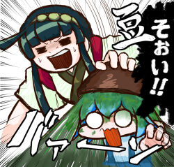  2girls =_= blue_skirt blunt_bangs bowl bowl_hat commentary_request emphasis_lines green_hair hat highres japanese_clothes kimono long_hair multiple_girls o_o open_mouth shirt sidelocks skirt suspenders touhoku_zunko translation_request upper_body user_fdwx3885 v-shaped_eyebrows voiceroid voicevox white_background white_kimono white_shirt zundamon 