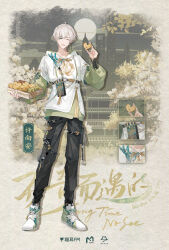  1boy :d ;d ahoge aqua_eyes belt belt_pouch black_belt black_pants building butterfly_brooch butterfly_shoe_ornament character_name chinese_clothes chinese_commentary chinese_text clouds coin coin_(ornament) commentary_request cookie copyright_logo earrings floral_print flower food full_body full_moon green_shirt green_shoes hair_between_eyes hand_up heart heart-shaped_food highres holding holding_cookie holding_food holding_tray holed_coin hood hoodie jewelry langue_de_chat layered_sleeves logo long_sleeves looking_at_viewer magnolia male_focus manta_(maoer_entertainment) moon multicolored_shoes night official_art one_eye_closed pants peony_print pouch print_hoodie shirt shoes short_hair short_over_long_sleeves short_sleeves single_earring skyscraper smile sneakers solo standing tassel tassel_earrings thigh_pouch tray tree two-tone_shoes wafer_stick white_flower white_hair white_hoodie white_shoes xiangyun xu_xiangan yellow_background zipper zipper_pull_tab zoom_layer 