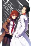  brown_hair green_eyes jacket labcoat legwear_under_shorts long_hair makise_kurisu necktie okabe_rintarou pantyhose shiva shiva_(artist) shiva_(executor) shorts steins;gate 