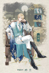  1boy animal_print aqua_coat aqua_vest arm_rest armchair bai_wen bird bird_brooch bird_ornament bird_print black_boots black_undershirt blonde_hair blue_coat boots building chair character_name chinese_clothes chinese_commentary chinese_knot chinese_text closed_mouth clouds coat collared_shirt commentary_request contrast_lapels copyright_logo crossed_legs curtained_hair earrings eyewear_strap floral_print flower full_body full_moon glasses gradient_coat hand_up highres jade_(gemstone) jewelry lapel_pin lapels logo long_sleeves looking_at_viewer magnolia male_focus manta_(maoer_entertainment) moon multiple_rings night off_shoulder official_art open_clothes open_coat open_collar pants parted_bangs print_coat rectangular_eyewear ring shirt shirt_tucked_in short_hair single_earring sitting skyscraper solo swallow_(bird) tassel thigh_strap thumb_ring tree two-sided_coat two-sided_fabric undershirt vest white_coat white_flower white_pants white_shirt wooden_chair xiangyun yaopei yellow_background yellow_eyes zoom_layer 