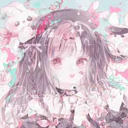  1girl aegyo_sal aqua-tinted_eyewear aqua_background aqua_belt aqua_halo aqua_nails bandaid bandaid_on_cheek bandaid_on_face bare_shoulders belt beret black_choker black_hat black_shirt bow braid brown_hair chinese_commentary choker collarbone commentary_request commission dot_nose eyelashes eyes_visible_through_hair fake_halo frilled_shirt frills gradient-tinted_eyewear hair_belt hair_bow hair_ornament hairclip halo happy hat heart highres holding holding_removed_eyewear leash light_blush light_particles lipstick long_hair long_sleeves makeup multicolored_hair multicolored_halo multicolored_nails nail_polish o-ring o-ring_choker off-shoulder_shirt off_shoulder open_belt open_mouth original paint_splatter paint_splatter_on_face pink-tinted_eyewear pink_bow pink_eyes pink_hair pink_halo pink_lips pink_nails puffy_long_sleeves puffy_sleeves rabbit rabbit_hair_ornament round_eyewear sample_watermark shirt side_braids smile solo sparkle streaked_hair striped_clothes striped_shirt sunglasses tareme teeth tinted_eyewear too_many_watermarks twin_braids two-tone_hair two-tone_halo two-tone_nails two_side_up unworn_eyewear upper_body upper_teeth_only vertical-striped_clothes vertical-striped_shirt very_long_hair watermark weibo_watermark xujiang_bushi_fanpai yellow-framed_eyewear 
