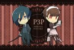  bespectacled blue_eyes blue_hair brown_hair chibi engrish female_protagonist_(persona_3) frown glasses maid naginata persona persona_3 persona_3_portable polearm ranguage red_eyes short_hair thigh-highs thighhighs weapon 