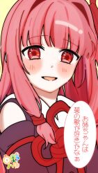  1girl absurdres bare_shoulders blunt_bangs blush brown_dress brown_sleeves commentary_request detached_sleeves dress hair_intakes hair_ribbon highres hinohari_(user_wzxk7585) kotonoha_akane long_hair open_mouth pink_hair red_eyes red_ribbon ribbon simple_background sleeveless sleeveless_dress smile solo speech_bubble translation_request upper_body voiceroid yellow_background 