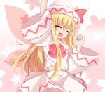  absurdres arm_up blonde_hair bluntspoony cheering cherry_blossoms closed_eyes dress eyes_closed hat highres lily_white long_hair open_mouth solo touhou wings 