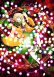  absurdres blonde_hair danmaku eyeball green_eyes hand_on_hat hat heart highres komeiji_koishi magic_circle nagihara_rion open_mouth short_hair smile solo spell_card third_eye touhou 