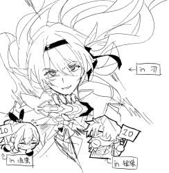  1boy 2girls arrow_(symbol) bandaged_chest bi_ming47300 blade_(honkai:_star_rail) blowing_bubble_gum blush chewing_gum chibi chibi_inset chinese_clothes closed_eyes commentary dress drill_hair drill_ponytail earrings fingerless_gloves firefly_(honkai:_star_rail) floating_hair flying_sweatdrops gloves goggles hair_ornament hair_over_one_eye hair_ribbon hairband hand_up hands_up high_ponytail highres holding holding_sign honkai:_star_rail honkai_(series) jacket jewelry lapels leaf_hair_ornament long_hair long_sleeves looking_at_viewer monochrome mortenax_blade_(honkai:_star_rail) multiple_girls neckerchief no_mouth open_clothes open_jacket personality_switch ponytail puffy_long_sleeves puffy_sleeves ribbon sailor_collar shy sign silver_wolf_(honkai:_star_rail) simple_background single_earring smile solo_focus stellaron_hunters_(honkai:_star_rail) tassel tassel_earrings teeth untranslatable_commentary v-shaped_eyebrows wavy_hair 