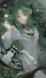  1girl absurdres bug butterfly commission cowboy_shot dress green_eyes green_hair highres long_hair long_sleeves loobookk looking_at_viewer lying mihuashi_commission on_back original parted_bangs parted_lips solo turtleneck turtleneck_dress watermark white_dress 