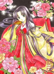  1girl absurdly_long_hair artist_name black_eyes black_hair bud closed_mouth colored_pencil_(medium) commentary_request confetti_ball curtained_hair flower full_body hakama hakama_skirt hands_up holding japanese_clothes kimono layered_kimono long_hair long_sleeves looking_at_object original peony_(flower) pink_flower red_hakama skirt sleeves_past_fingers sleeves_past_wrists smile solo standing suzumame traditional_media very_long_hair white_kimono yellow_flower 