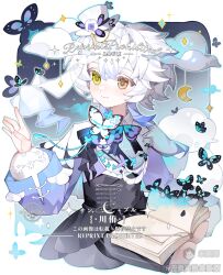  1girl absurdres bad_id bad_mihuashi_id black_dress border brown_eyes bu_zhenshi_ban_jiajiajiu bug butterfly closed_mouth clouds commission crescent cropped_torso crossed_bangs double-parted_bangs dress green_eyes hair_between_eyes hand_up hat heterochromia highres long_sleeves mihuashi_commission mihuashi_username mini_hat mini_top_hat original outside_border shirt short_hair smile solo top_hat watermark white_border white_hair white_hat white_shirt 