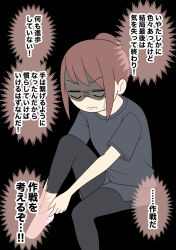  1girl :i ankle_socks black_background black_leggings blank_eyes chinatsu_(juukyuu) closed_mouth dressing grey_shirt grey_shorts juukyuu knee_up leggings leggings_under_shorts no_shoes original shaded_face shirt short_sleeves shorts simple_background sitting small_sweatdrop socks solo sweat translation_request white_socks 