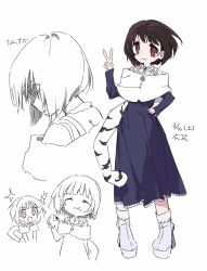  1girl black_hair boro_(tn-boro) closed_mouth commentary_request dress eating excited food hand_on_own_hip highres lapis_lazuline long_dress mahou_shoujo_ikusei_keikaku mahou_shoujo_ikusei_keikaku_restart multiple_expressions onigiri open_mouth red_eyes short_hair smile sparkle sparkling_eyes tail translation_request v 
