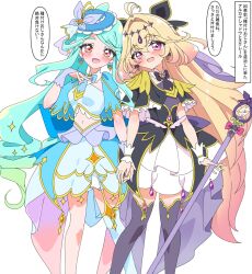  2girls :d antenna_hair aqua_capelet aqua_hair back_bow black_bow black_capelet black_dress black_necktie black_overskirt black_thighhighs blonde_hair blue_capelet blue_dress blue_hat blue_necktie blue_overskirt blue_tube_top boater_hat bow bow_earrings bridal_gauntlets brooch butterfly_hat_ornament capelet commentary_request crop_top cure_arcana_shadow cure_eclair dangle_earrings detached_collar diamond_hairband dress earrings feet_out_of_frame frilled_capelet frilled_cuffs frills gold_trim hair_bow hair_intakes hair_rings hat hat_ornament head_tilt heart heart_brooch high_ponytail holding holding_hands holding_staff howa_kurea impossible_hair jewelry long_hair magical_girl meitantei_precure! midriff moria_luluka multiple_girls necktie ponytail precure purple_bridal_gauntlets purple_veil red_eyes single_thighhigh smile sparkle_hair_ornament staff strapless tear_arcana_rod teardrop_earrings thigh-highs translation_request tube_top ukigori veil very_long_hair white_background white_thighhighs wrist_cuffs yuri 