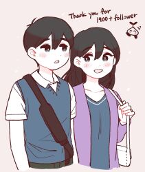  1boy 1girl antenna_hair bag black_hair brother_and_sister gokun handbag looking_at_another mari_(faraway)_(omori) mari_(omori) milestone_celebration omori open_mouth siblings smile sunny_(omori) sweater_vest 