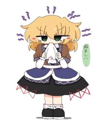  1girl arm_warmers biting biting_clothes blonde_hair brown_shirt deformed full_body green_eyes jealous jitome kuuinusuki long_hair looking_ahead looking_at_viewer mizuhashi_parsee pointy_ears shirt shoes simple_background skirt solo standing touhou translation_request white_arm_warmers white_background 