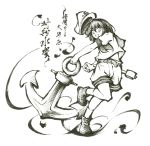  anchor belt calligraphy_brush_(medium) hat hishaku ladle link163353 monochrome murasa_minamitsu open_mouth sailor sailor_hat sailor_uniform short_hair shorts solo touhou traditional_media 