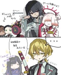  1other 2boys 2girls 42amaroid0404 araya_(project_moon) black_hair blonde_hair closed_mouth e.g.o_(project_moon) green_eyes halo highres horns limbus_company meursault_(project_moon) multiple_boys multiple_girls open_mouth outis_(project_moon) project_moon pwie_(project_moon) red_halo renketsuen_(e.g.o) ryoshu_(project_moon) simple_background sinclair_(project_moon) smile spoilers translation_request white_background white_horns yellow_eyes 