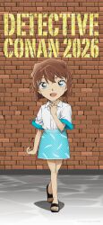  1girl 2026 :d anime_coloring aqua_skirt black_sandals blue_eyes blush brick_wall brown_hair collared_shirt colored_bangs copyright_name copyright_notice feather_print full_body haibara_ai hand_on_own_chin highres looking_at_viewer meitantei_conan miniskirt official_art official_wallpaper open_mouth print_skirt sandals shirt short_hair short_sleeves skirt smile solo standing straight-on white_shirt 