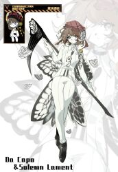  1girl absurdres black_boots boots brown_hair butterfly_hair_ornament commentary_request da_capo_(e.g.o) e.g.o_(project_moon) employee_(project_moon) full_body fusion gloves hair_ornament hat highres holding holding_behind_back holding_scythe holding_weapon_behind_back horns lobotomy_corporation looking_at_viewer medium_hair nugget_(project_moon) pink_hat project_moon scythe sheep_horns solemn_lament_(e.g.o) solo white_eyes white_gloves zomerm zoom_layer 