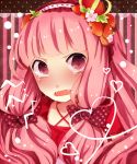  bow embarrassed fangs food food_as_clothes fruit hair_bow hair_ornament hairband heart kurone_roku long_hair open_mouth original pink pink_hair red_eyes solo strawberry striped striped_background tears twintails 