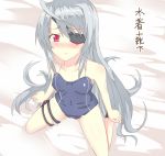  blush eyepatch infinite_stratos kneeling kurifuto laura_bodewig long_hair red_eyes silver_hair socks solo swimsuit translated translation_request 