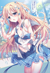  1boy absurdres bikini blonde_hair blue_bikini blue_eyes blue_neckerchief blue_ribbon blue_skirt blue_sky blush bubble buttons clouds commentary cowboy_shot crossdressing crossdressing_(mtf) dot_nose flying_sweatdrops frilled_skirt frilled_thigh_strap frilled_wrist_cuffs frills fujikawa_(honomayu) hair_ornament highleg highleg_bikini highres long_hair male_focus midriff miniskirt navel neckerchief open_mouth original pleated_skirt ribbon sailor_bikini sailor_collar sailor_shirt shirt skirt sky sleeveless solo star_(symbol) star_hair_ornament swimsuit thigh_strap trap white_sailor_collar white_wrist_cuffs wrist_cuffs wrist_ribbon 