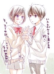  1boy 1girl aldnoah.zero alternate_costume amifumi_inko black_hair blush bow bowtie brown_cardigan brown_eyes brown_hair cardigan commentary_request cowboy_shot embarrassed grey_skirt grey_sweater hase_kurayu hetero holding_hands kaizuka_inaho necktie pleated_skirt red_bow red_bowtie red_necktie school_uniform short_hair skirt sleeves_past_wrists speech_bubble sweatdrop sweater thought_bubble translation_request violet_eyes 