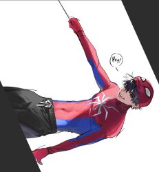  1boy black_hair black_pants cosplay kaohom503 male_focus mask_up pants phantom_busters red_eyes shishikuno_mogari short_hair simple_background solo speech_bubble spider-man spider-man_(cosplay) white_background 
