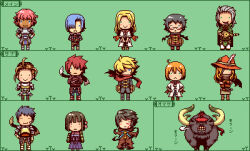  5boys 6+girls :< abare_yagyuu_(sekaiju) ahoge alchemist_(sekaiju) alchemist_2_(sekaiju) alchemist_3_(sekaiju) armor bard_(sekaiju) bard_3_(sekaiju) black_hair blonde_hair blue_hair brown_cloak brown_hair bushidou_(sekaiju) bushidou_4_(sekaiju) chest_guard cloak closed_eyes closed_mouth coat commentary_request curse_maker curse_maker_4 dark-skinned_female dark_hunter_(sekaiju) dark_hunter_1 dark_skin facing_viewer green_background green_cloak grey_hair hair_over_one_eye hakama hakama_skirt hand_on_own_hip hands_on_own_hips hat hat_feather holding holding_instrument holding_lute instrument japanese_armor japanese_clothes kamosiro350 kote long_hair lowres lute_(instrument) medic_(sekaiju) medic_2_(sekaiju) medic_4_(sekaiju) monster multiple_boys multiple_girls one_eye_covered open_mouth orange_hair orange_hat paladin_(sekaiju) paladin_4_(sekaiju) pink_hair pixel_art purple_hakama ranger_(sekaiju) ranger_4_(sekaiju) red_scarf scarf sekaiju_no_meikyuu sekaiju_no_meikyuu_1 short_hair short_sleeves skirt smile standing swordsman_(sekaiju) swordsman_1_(sekaiju) swordsman_4_(sekaiju) teeth translation_request white_coat 