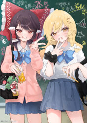  2girls :q absurdres alternate_costume artist_name asaka_haru123 bag bag_charm black_scrunchie blonde_hair blue_bow blue_bowtie blush bow bowtie braid brown_hair cardigan cellphone chalkboard character_charm charm_(object) closed_mouth collared_shirt commentary_request contemporary frilled_bow frilled_hair_tubes frills grey_skirt hair_bow hair_tubes hakurei_reimu highres holding holding_phone kirisame_marisa komano_aunn komeiji_satori konpaku_youmu long_hair looking_at_viewer making-of_available missing_headwear multiple_girls open_mouth phone pink_cardigan pleated_skirt red_bow red_eyes school_bag school_uniform scrunchie shirt side_braid single_braid skirt smartphone smile tongue tongue_out touhou translation_request twitter_username v white_background white_bow white_shirt wrist_scrunchie yellow_eyes 