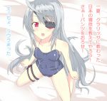  eyepatch infinite_stratos kneeling kurifuto laura_bodewig long_hair red_eyes silver_hair solo translation_request 