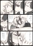  bad_id bare_shoulders blush comic couple hand_holding head_wings highres holding_hands horns kiss monochrome morichika_rinnosuke multicolored_hair short_hair sleeping tokiko_(touhou) touhou translated translation_request two-tone_hair wings 