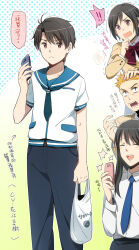  ! !! 2boys 2girls aki_(neyuki41028) aldnoah.zero alternate_costume amifumi_inko bag black_hair blazer blue_eyes blue_necktie blue_sailor_collar blush bow bowtie brother_and_sister brown_hair calm_craftman cellphone commentary_request cosplay expressionless grocery_bag hand_in_another's_hair happy hetero holding holding_bag holding_phone human_stacking jacket kaizuka_inaho kaizuka_yuki long_hair military_uniform multiple_boys multiple_girls necktie open_mouth orange_hair phone plastic_bag red_bow red_bowtie red_eyes sailor_collar sakishima_hikari sakishima_hikari_(cosplay) school_uniform shopping_bag short_hair siblings smartphone surprised taking_picture translation_request trembling very_short_hair violet_eyes voice_actor_connection 