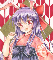  1girl :d alternate_costume animal_ears black_hakama bow commentary_request hair_bow hakama hakama_skirt highres japanese_clothes kimono long_hair long_sleeves looking_at_viewer nekofish666 open_mouth pink_kimono purple_hair rabbit_ears rabbit_girl red_bow red_eyes reisen_udongein_inaba skirt smile solo touhou traditional_media upper_body watermark 
