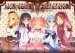  akemi_homura bad_id bare_shoulders black_hair blonde_hair blue_eyes blue_hair blush bubble_skirt cape checkered closed_eyes detached_sleeves drill_hair eyes_closed fang fingerless_gloves glasses gloves hairband kaname_madoka long_hair madoka_runes magical_girl mahou_shoujo_madoka_magica miki_sayaka multiple_girls newrein open_mouth outstretched_arms outstretched_hand pink_hair polka_dot polka_dot_background ponytail purple_eyes red-framed_glasses red_hair redhead sakura_kyouko short_hair smile star thighhighs tomoe_mami twin_drills twintails violet_eyes white_gloves wink yellow_eyes 