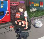  android bag brown_hair car coca-cola dog drinking grass jittsu looking_at_viewer motor_vehicle oil original purple_eyes robot robot_joints school_uniform shadow shopping_bag solo sony squatting straw tail translated vehicle vending_machine violet_eyes 