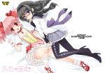  akemi_homura bad_id bed black_hair blush boots braid choker cover cover_page frills from_above glasses gloves hairband hand_holding hand_to_mouth high_heels holding_hands kaname_madoka ko_ru_ri long_hair lying magical_girl mahou_shoujo_madoka_magica multiple_girls pantyhose payot pink_hair puffy_sleeves purple_eyes red-framed_glasses red_eyes shoes spoilers twin_braids twintails violet_eyes white_gloves 