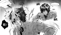  ... 1boy 1other bottle clenched_teeth commentary_request dirty dirty_clothes dirty_face greyscale hand_up heathcliff_(project_moon) highres jacket limbus_company miandaoyiluo monochrome multiple_views pouring_onto_another project_moon shaking speech_bubble teeth 