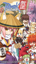  >_< 2girls 3boys abysmal_knight alcohol animal_ears armor bell black_gloves blonde_hair blue_eyes bottle breasts brown_coat brown_eyes brown_hair cape chibi chibi_only closed_mouth cloud_print coat copyright_name detached_sleeves ears_through_headwear fang fiery_hair fishnet_top fishnets fox_ears fox_girl gauntlets giant_octopus_(ragnarok_online) gloves green_hair hat highres horse horse_mask horseback_riding ilgwang jingle_bell logo long_hair long_sleeves looking_at_another looking_at_viewer mask masu medium_breasts multiple_boys multiple_girls night_watch_(ragnarok_online) nightmare_(ragnarok_online) ninja octopus official_art official_wallpaper open_mouth pantyhose pauldrons pink_hair poring print_shirt purple_pantyhose ragnarok_online red_skirt rice_hat riding sake sake_bottle shiranui_(ragnarok_online) shirt short_hair shoulder_armor skirt sleeveless_tunic smile spirit_handler_(ragnarok_online) star_emperor_(ragnarok_online) tree tunic white_cape white_shirt white_sleeves white_tunic yellow_eyes yuichirou 