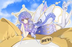  1girl absurdres animal animal_ear_fluff ankle_bow back_bow bare_arms blue_bow blue_sky bow cat chinese_commentary chinese_text choker closed_mouth clothed_animal clouds coattails commentary_request crescent_print day dot_nose ear_covers expressionless eyelashes eyes_visible_through_hair four-pointed_star frilled_anklet frilled_sleeves frills grey_shoes hand_in_own_hair hat high_heels highres hood hood_up infinity_nikki jacket light_frown long_hair looking_at_viewer loose_hair_strand low_twintails lying mini_person minigirl momo_(nikki) nikki_(series) ningmengcha97582 on_head on_stomach open_clothes open_jacket outdoors outline pom_pom_(clothes) print_romper print_sleeves puffy_short_sleeves puffy_sleeves pumps purple_bow purple_choker purple_hair purple_jacket purple_romper romper see-through_clothes see-through_jacket shoes short_sleeves single_stripe sky solo_focus speech_bubble star_(symbol) star_choker star_print starlet_burst_(infinity_nikki) striped_bow striped_clothes striped_jacket tailcoat the_pose thigh-highs translation_request twintails vertical-striped_clothes vertical-striped_jacket very_long_hair violet_eyes wavy_hair white_cat white_hat white_outline white_thighhighs yellow_hood 
