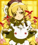  beret blonde_hair bow brown_eyes detached_sleeves drill_hair feathers fingerless_gloves gloves hair_ornament hairclip hat kyubey magical_girl mahou_shoujo_madoka_magica puffy_sleeves red_eyes ripping smile stuffing tomoe_mami yellow_eyes zyunya 