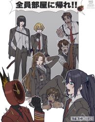  1other 3girls 4boys arm_up black_jacket black_pants black_shirt blue_eyes brown_hair chest_harness clock coat collared_shirt commentary_request dante_(limbus_company) fire gregor_(project_moon) harness heathcliff_(project_moon) highres hong_lu_(project_moon) jacket jacket_on_shoulders limbus_company long_hair looking_at_viewer multiple_boys multiple_girls necktie object_head open_mouth outis_(project_moon) pants parted_bangs pointing pointing_at_viewer project_moon red_coat red_necktie rodion_(project_moon) ryoshu_(project_moon) sato_hinjaku shirt sinclair_(project_moon) translation_request very_long_hair white_shirt 